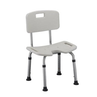 Nova Bath- Back Seat with Back Hygenic U-Shaped Nova Bath- Back Seat with Back Hygenic U-Shaped Bath Seat Nova - Americare Medical Supply